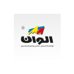 الوان تینت